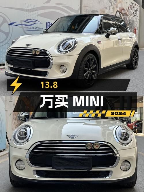 13.8万买 2019款白色MINI 五门版，表显里程6万多公里