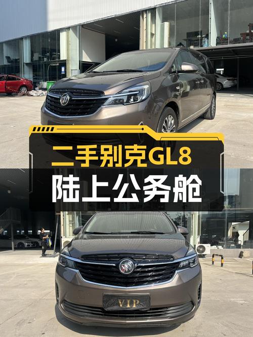 商务接待新选择，一手别克GL8陆上公务舱，豪华大气仅售13.58万！