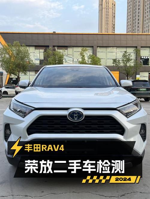 2022款丰田RAV4荣放，仅过户1次，报价14.79万！