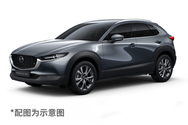 全新世代MAZDA CONNECT马自达悦联系统