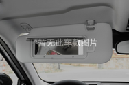 前排遮阳板无化妆镜