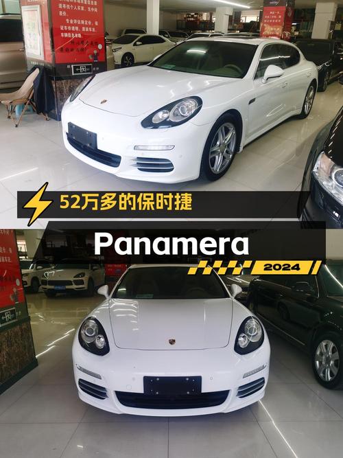 52.8万的 2014款保时捷 Panamera跑8.4万公里值吗？