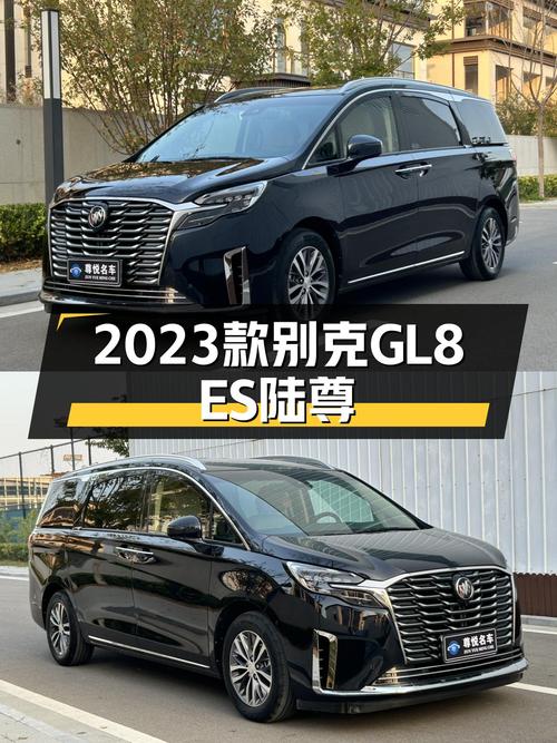 2023款别克GL8ES陆尊，一手准新，商务接待大气之选