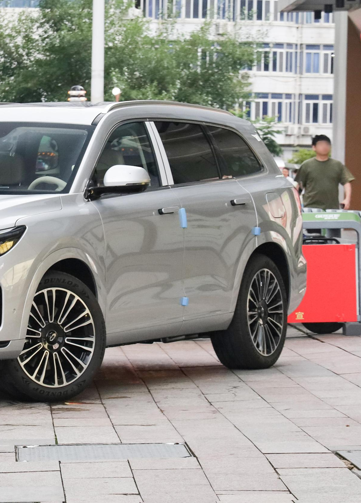 问界M7爱车大点评话题封面图