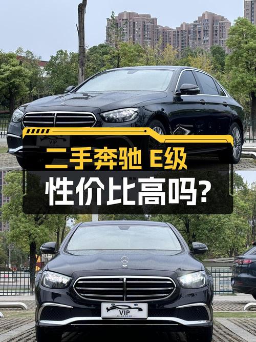 33.28万的 2022款奔驰 E级，黑色 3万公里0过户，长沙车