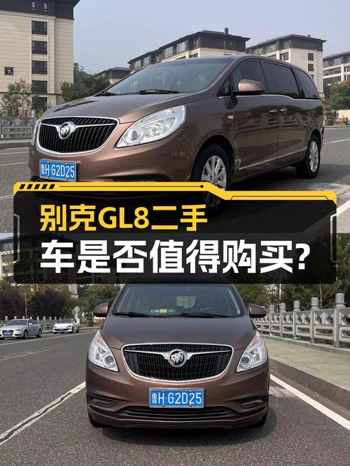 奶爸必备别克GL8，2018款10.3万值不值？
