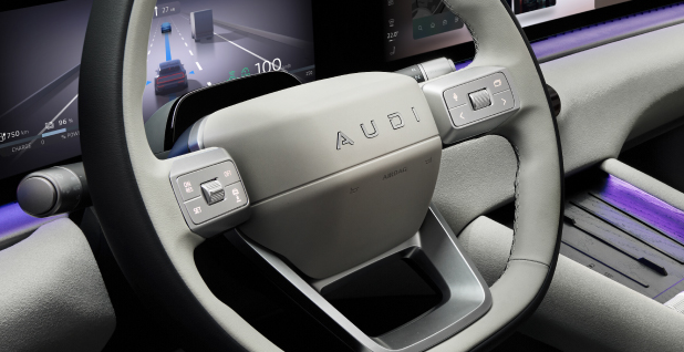 奥迪变AUDI，你买单吗话题封面图