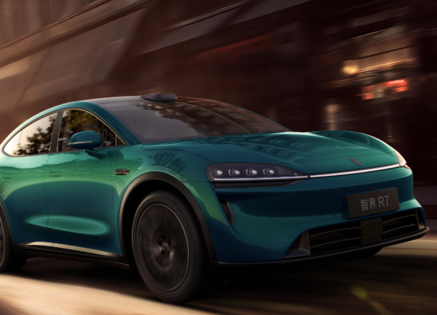 智界R7只聊缺点话题封面图