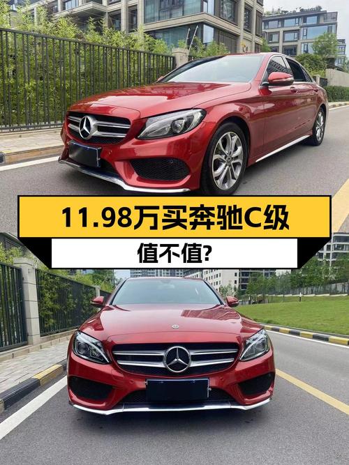 18年奔驰 C180L 时尚运动版，长沙车源，6.1万公里，仅售 11.98万！