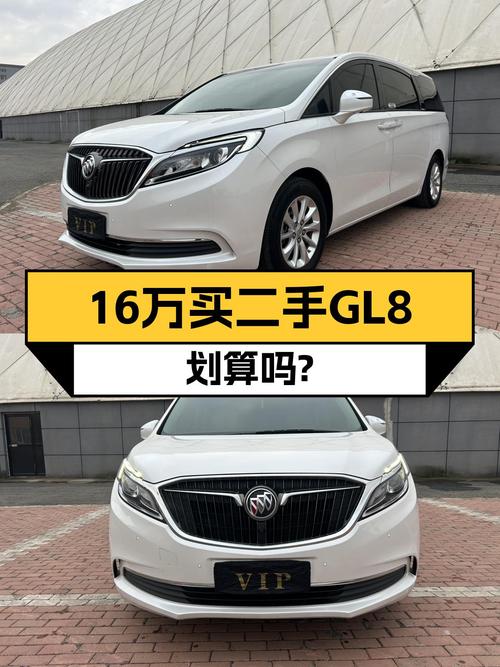 16万预算买GL8香吗？2018款别克GL8ES，9万公里一手车况