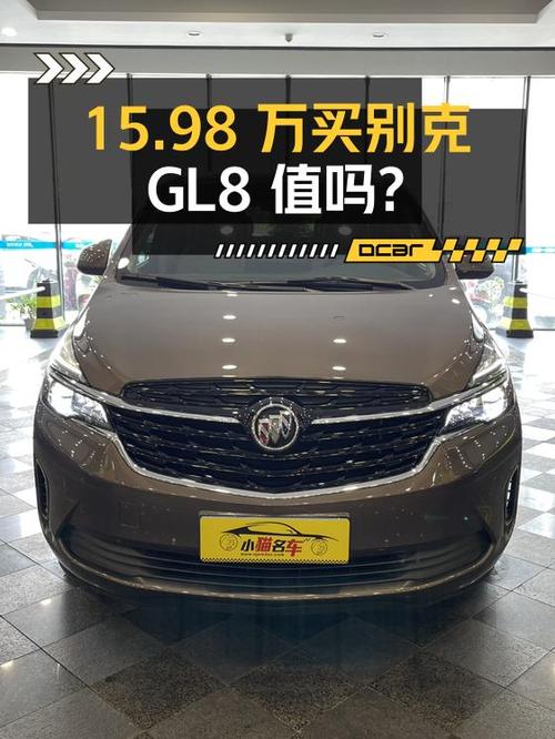 15.98万买 2022年别克GL8，6万公里的它值不值？