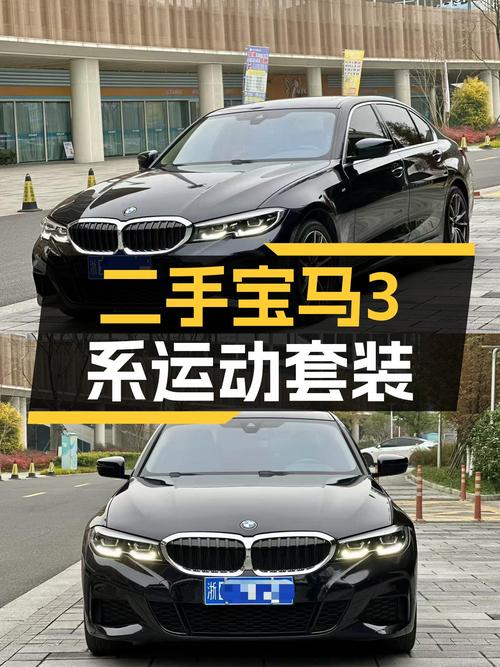 黑武士运动家轿，2022款宝马325Li M运动套装一手车况仅18.8万