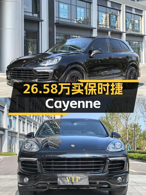 26.58万的 2016款保时捷 Cayenne，12.2万公里1次过户