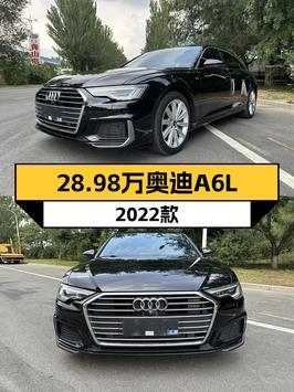 28.98万 2022款奥迪A6L黑色 4.6万公里0过户