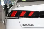 LED尾灯