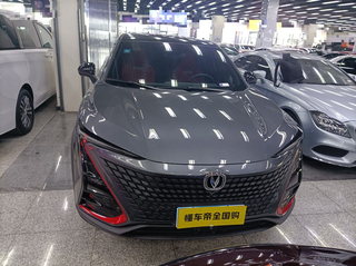 颜值超高的顶配长安UNI-T图2