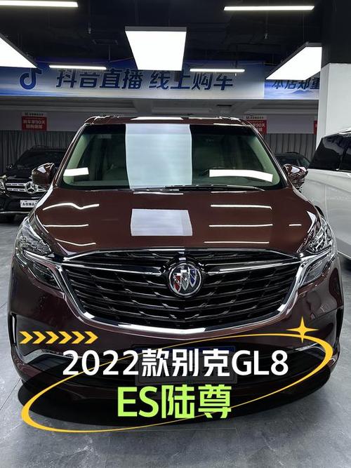 2022款别克GL8，表显 6万公里，卖 23.58万贵吗？