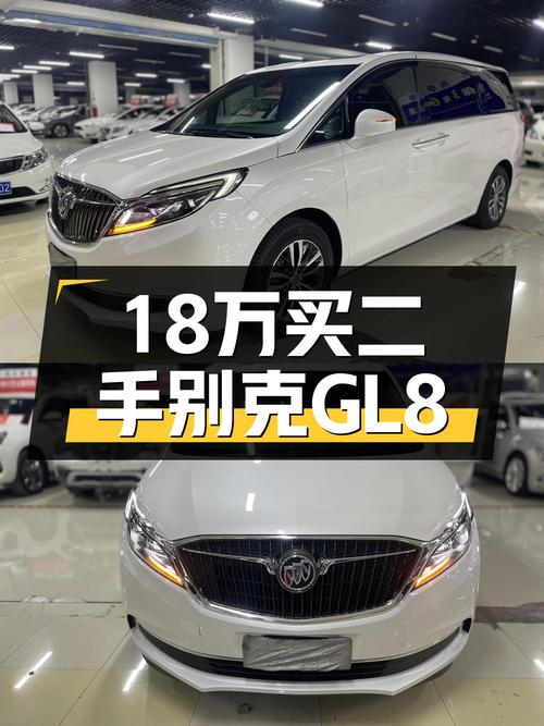 家用商用皆宜，18万预算拿下这台一手别克GL8ES，香不香？