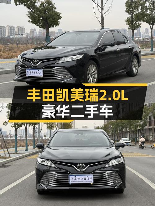 19年丰田凯美瑞2.0L豪华，CVT变速平顺省油，家用代步好选择