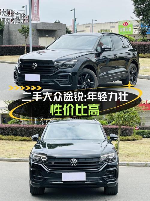 2023款途锐，0.6万公里仅售 37.8万，福州一手车！
