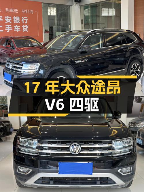 17年大众途昂V6四驱，12万体验大七座SUV，家用出行如何？