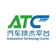 ATC汽车技术平台头像