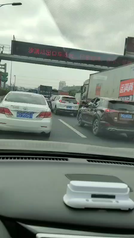 全广州的高速出入口，为什么都是大堵车，人之过吗？视频1