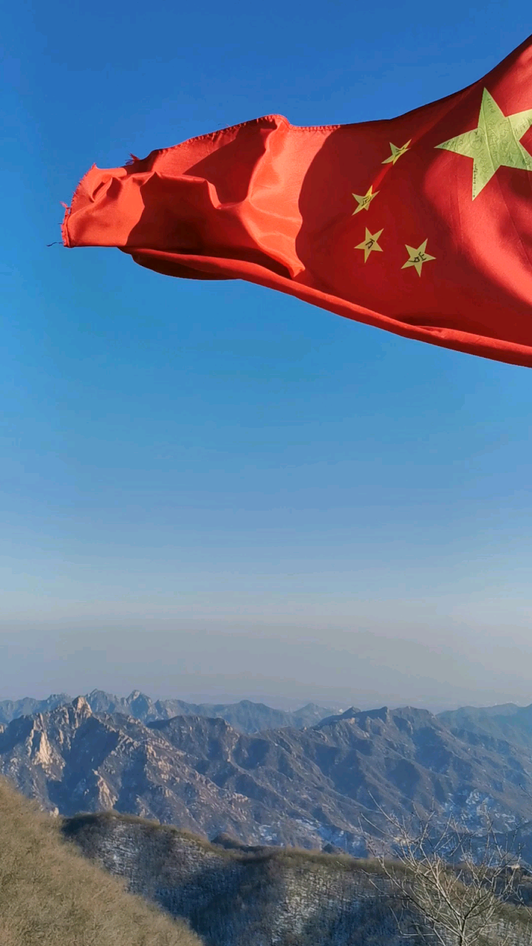 牛角鞭，北京长城美丽的风景！视频1