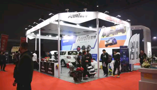 2019年上海CAS改装车展 VT-RACING
展位:2F25 ANROT安若特视频1