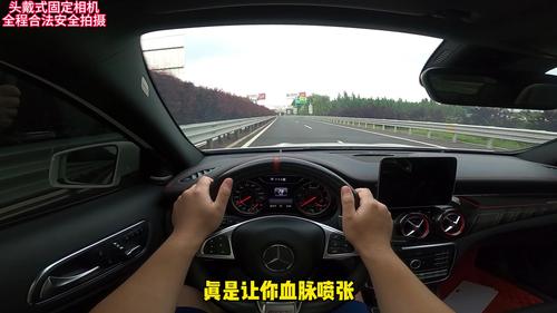 2018年12月#奔驰AMG #GLA45 下集驾驶视频#润和名车 #泰安