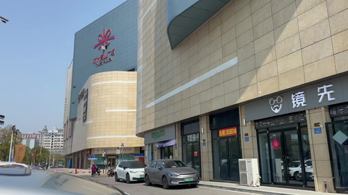姜堰时代商业广场图片