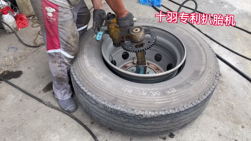 汽車扒胎機的使用