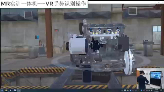 #启虹科技 汽车专业 VR 3D全息软件系列！欢迎咨询！7077132558592377356视频