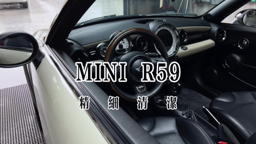 小而精致经典的老车，很可爱 #精洗 #MINIR59 #MINI #DC1983