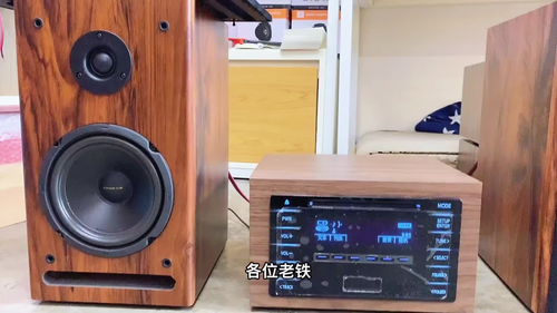 汽车cd机箱