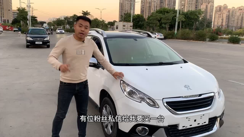 #抖音汽车 #泉州车生活 准新车