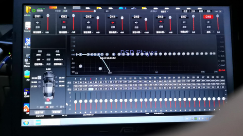 汽车dsp调音技巧图片