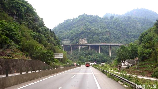 渝昆高速公路图片